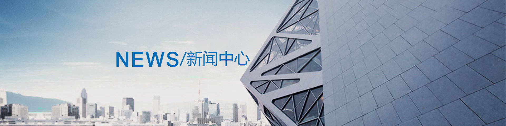 匯中專題 - 匯中管道裝備有限公司 匯中專題 - 匯中管道裝備有限公司